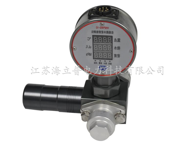 HNPWS-10型SF6氣體微水密度在線監(jiān)測系統(tǒng)