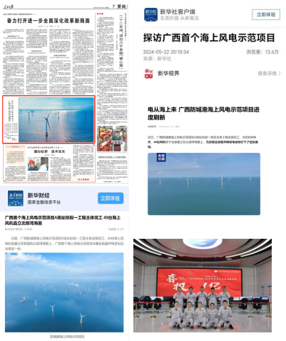 圖片4.png